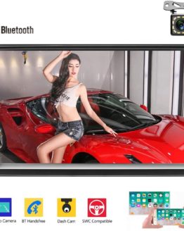 YYKJ Car Bluetooth Radio YYKJ Car Bluetooth Radio