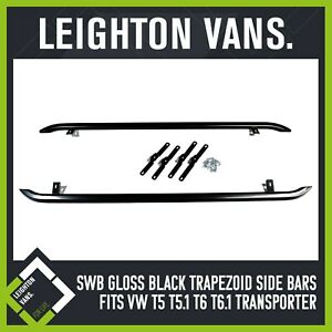 SWB Gloss Black Trapezoid Side Bars (Fits VW Transporter T5 T6 T6.1 ...